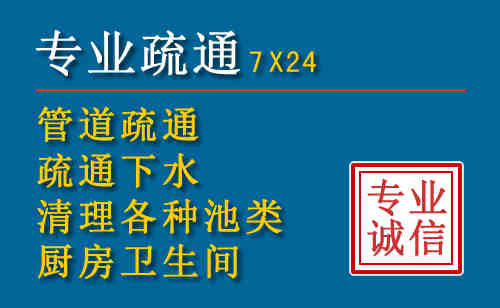 白沙搬家公司提示：夏季高温季节长途搬家的6大常识